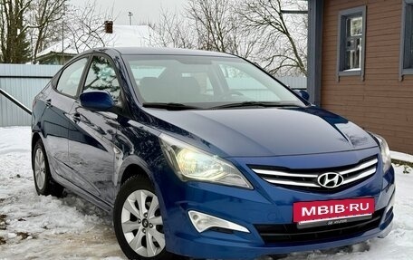 Hyundai Solaris II рестайлинг, 2016 год, 1 095 000 рублей, 11 фотография