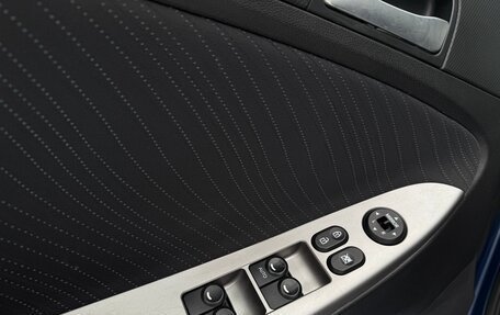 Hyundai Solaris II рестайлинг, 2016 год, 1 095 000 рублей, 23 фотография