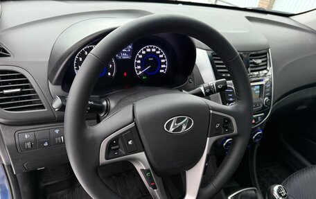 Hyundai Solaris II рестайлинг, 2016 год, 1 095 000 рублей, 29 фотография