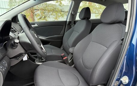 Hyundai Solaris II рестайлинг, 2016 год, 1 095 000 рублей, 25 фотография