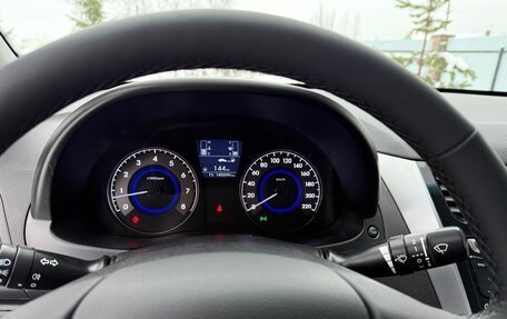 Hyundai Solaris II рестайлинг, 2016 год, 1 095 000 рублей, 28 фотография