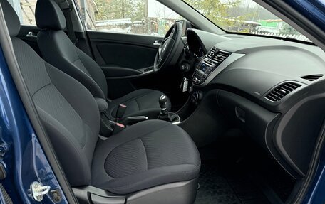 Hyundai Solaris II рестайлинг, 2016 год, 1 095 000 рублей, 36 фотография