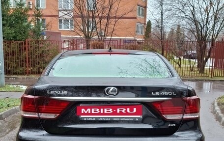 Lexus LS IV, 2016 год, 4 600 000 рублей, 8 фотография