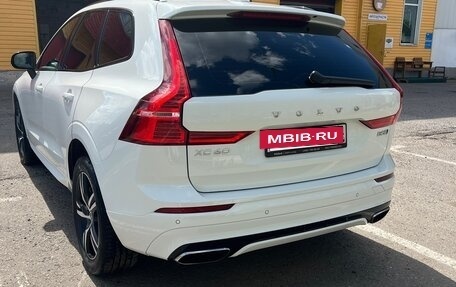 Volvo XC60 II, 2019 год, 3 999 000 рублей, 2 фотография