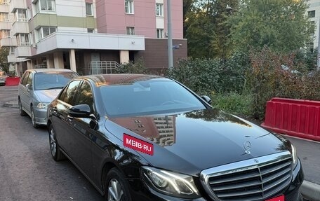 Mercedes-Benz E-Класс, 2020 год, 3 500 000 рублей, 1 фотография