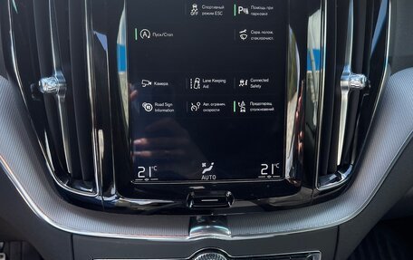 Volvo XC60 II, 2019 год, 3 999 000 рублей, 8 фотография