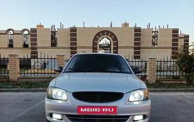 Hyundai Accent II, 2007 год, 340 000 рублей, 1 фотография