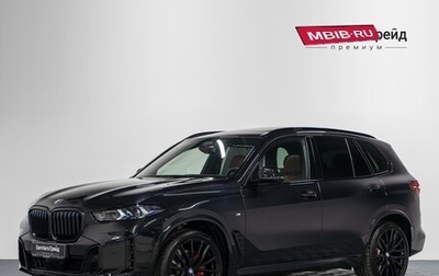 BMW X5, 2025 год, 16 490 000 рублей, 1 фотография