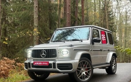 Mercedes-Benz G-Класс AMG, 2020 год, 20 500 000 рублей, 1 фотография