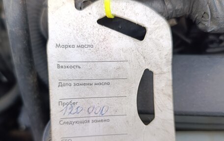 Nissan Juke II, 2011 год, 990 000 рублей, 16 фотография