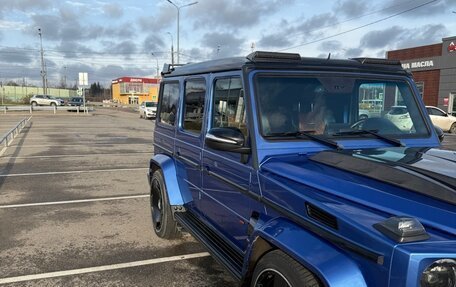Mercedes-Benz G-Класс AMG, 2016 год, 8 500 000 рублей, 3 фотография