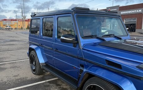 Mercedes-Benz G-Класс AMG, 2016 год, 8 500 000 рублей, 7 фотография