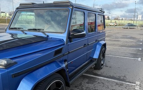 Mercedes-Benz G-Класс AMG, 2016 год, 8 500 000 рублей, 2 фотография