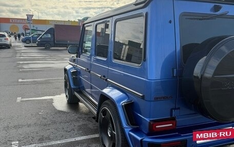 Mercedes-Benz G-Класс AMG, 2016 год, 8 500 000 рублей, 5 фотография