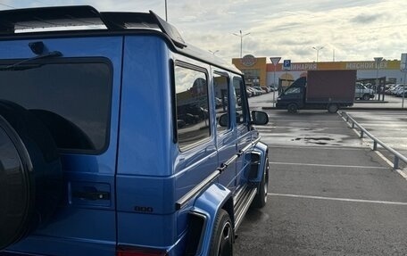 Mercedes-Benz G-Класс AMG, 2016 год, 8 500 000 рублей, 4 фотография