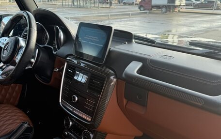 Mercedes-Benz G-Класс AMG, 2016 год, 8 500 000 рублей, 17 фотография