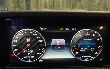 Mercedes-Benz G-Класс AMG, 2020 год, 20 500 000 рублей, 8 фотография