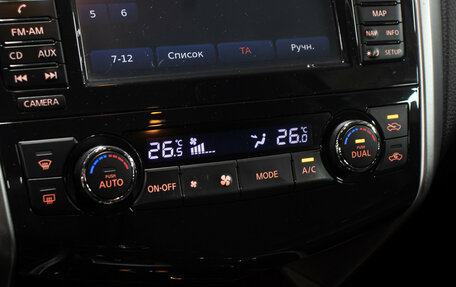 Nissan Teana, 2014 год, 1 198 000 рублей, 18 фотография