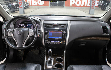 Nissan Teana, 2014 год, 1 198 000 рублей, 14 фотография