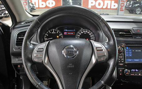 Nissan Teana, 2014 год, 1 198 000 рублей, 17 фотография