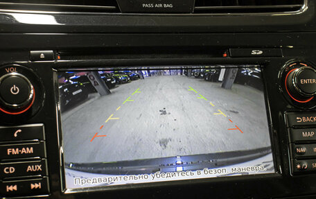 Nissan Teana, 2014 год, 1 198 000 рублей, 21 фотография