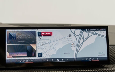 BMW X5, 2025 год, 16 490 000 рублей, 20 фотография