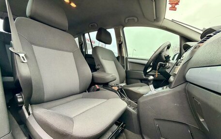 Opel Zafira B, 2006 год, 520 000 рублей, 3 фотография