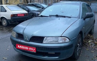 Mitsubishi Carisma I, 2003 год, 180 000 рублей, 1 фотография