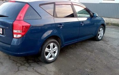 KIA cee'd I рестайлинг, 2011 год, 1 100 000 рублей, 1 фотография