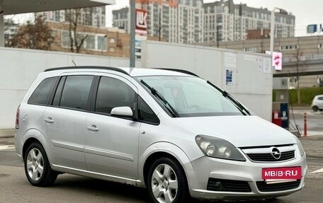 Opel Zafira B, 2006 год, 520 000 рублей, 8 фотография