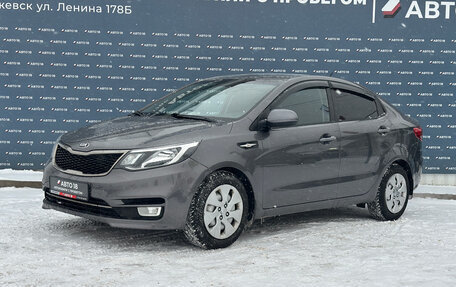 KIA Rio III рестайлинг, 2015 год, 1 169 000 рублей, 1 фотография