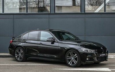 BMW 3 серия, 2016 год, 1 999 000 рублей, 1 фотография