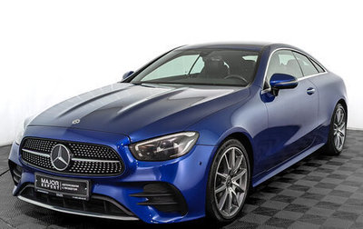 Mercedes-Benz E-Класс, 2021 год, 5 350 000 рублей, 1 фотография