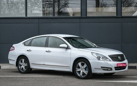 Nissan Teana, 2012 год, 1 099 000 рублей, 1 фотография