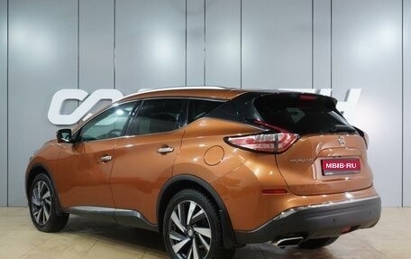 Nissan Murano, 2016 год, 1 999 000 рублей, 2 фотография