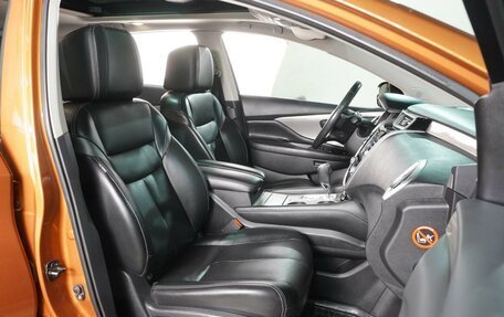 Nissan Murano, 2016 год, 1 999 000 рублей, 8 фотография