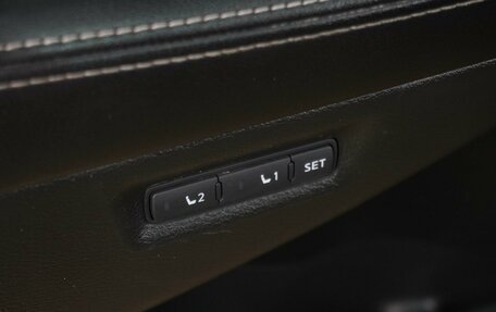 Nissan Murano, 2016 год, 1 999 000 рублей, 15 фотография