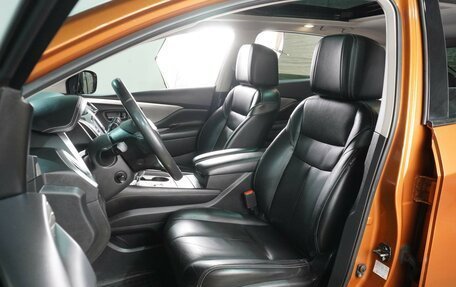 Nissan Murano, 2016 год, 1 999 000 рублей, 10 фотография