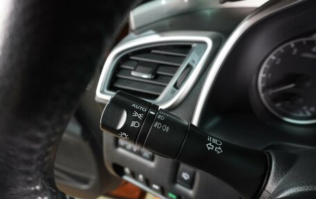 Nissan Murano, 2016 год, 1 999 000 рублей, 19 фотография