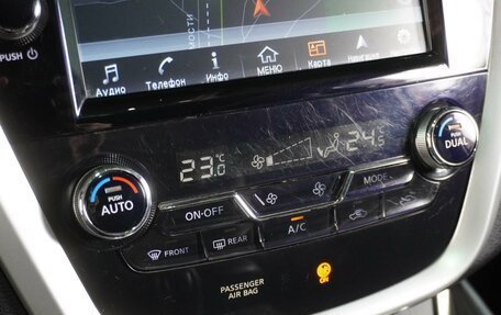 Nissan Murano, 2016 год, 1 999 000 рублей, 24 фотография