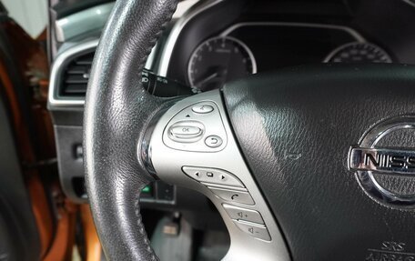 Nissan Murano, 2016 год, 1 999 000 рублей, 27 фотография