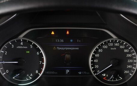 Nissan Murano, 2016 год, 1 999 000 рублей, 28 фотография