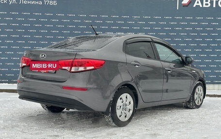 KIA Rio III рестайлинг, 2015 год, 1 169 000 рублей, 2 фотография