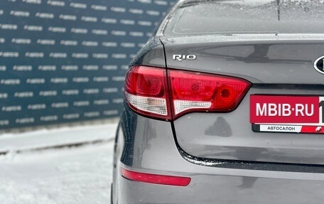 KIA Rio III рестайлинг, 2015 год, 1 169 000 рублей, 11 фотография