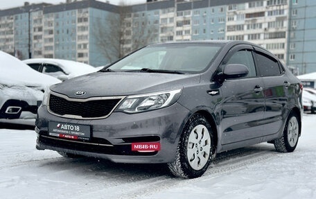 KIA Rio III рестайлинг, 2015 год, 1 169 000 рублей, 17 фотография