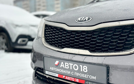 KIA Rio III рестайлинг, 2015 год, 1 169 000 рублей, 24 фотография