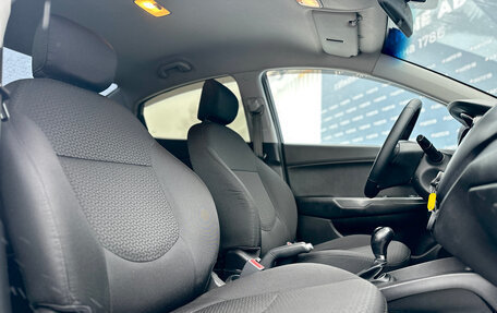 KIA Rio III рестайлинг, 2015 год, 1 169 000 рублей, 33 фотография