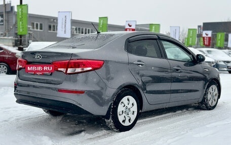 KIA Rio III рестайлинг, 2015 год, 1 169 000 рублей, 21 фотография