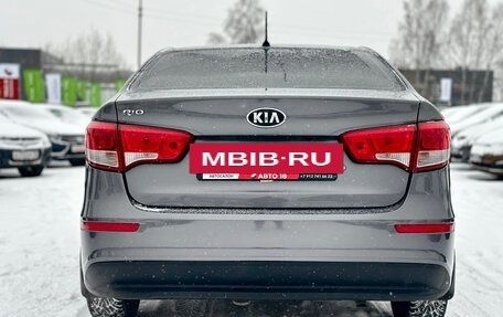 KIA Rio III рестайлинг, 2015 год, 1 169 000 рублей, 22 фотография