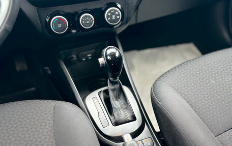 KIA Rio III рестайлинг, 2015 год, 1 169 000 рублей, 36 фотография